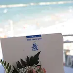 Marco Polo 벨레지아아지마리나